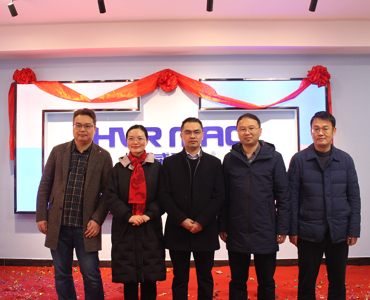 喜添3000+㎡新廠房，悍威磁電喬遷暨新春年會盛大開幕！